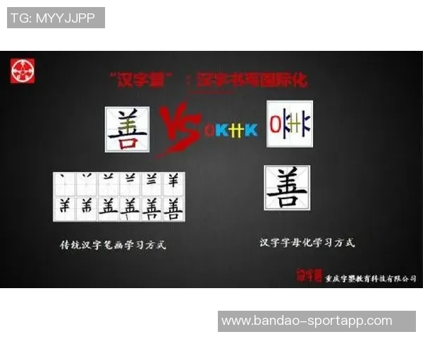 字母哥回应交易流言称专注家庭四个小捣蛋鬼无暇顾及外界消息