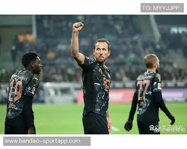 拜仁客场挑战门兴首发阵容公布凯恩杰克逊比朔夫领衔出战